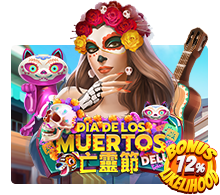 Dia De Los Muertos Deluxe