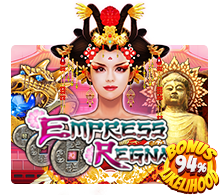 Empress Regnant