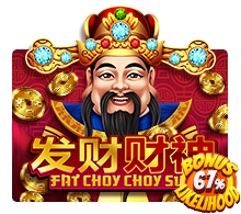 Fat Choy Choy Sun