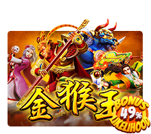 Golden Monkey King