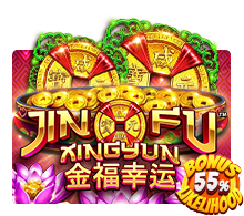 Jin Fu Xing Yun