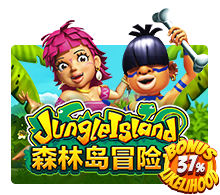 Jungle Island