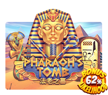 Pharaoh's Tomb
