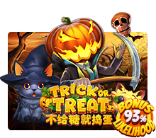 Trick Or Treat