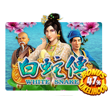 White Snake
