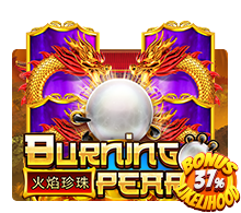 Burning Pearl