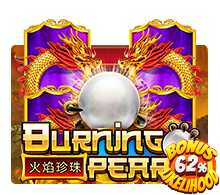 Burning Pearl