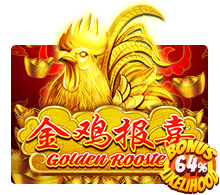 Golden Rooster