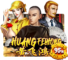 Huang Fei Hong