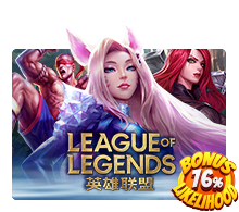 League Of Legends