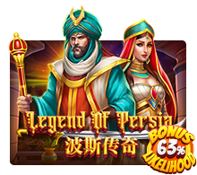 Legend Of Persia