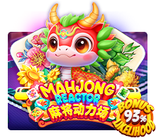 Mahjong Reactor