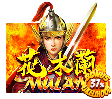 Mulan