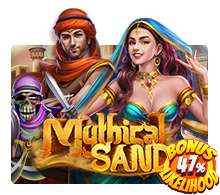 Mythical Sand