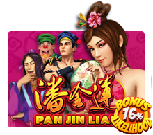 Pan Jin Lian