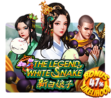 The Legend Of White Snake