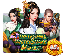 The Legend Of White Snake