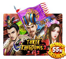 Three Kingdoms 2