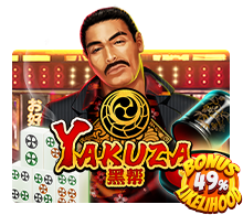 Yakuza