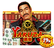 Yakuza