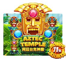 Aztec Temple