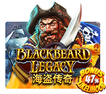 Black Beard Legacy