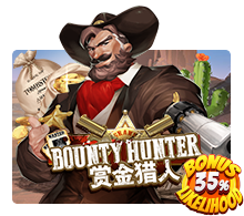 Bounty Hunter