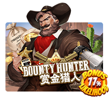 Bounty Hunter