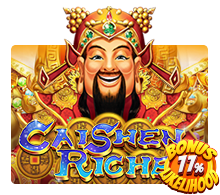 Caishen Riches