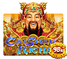 Caishen Riches