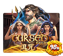 Cursed Deluxe