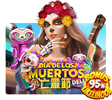 Dia De Los Muertos Deluxe