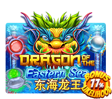 Dragon Of The Eastern Sea