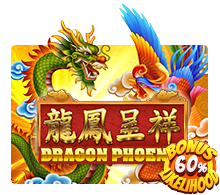 Dragon Phoenix