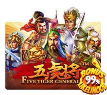 Five Tiger Generals