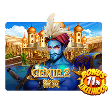 Genie 2