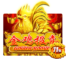 Golden Rooster