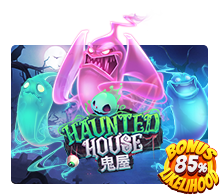 Haunted House