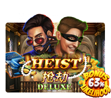Heist Deluxe