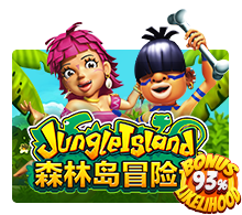 Jungle Island