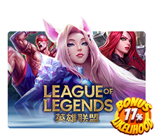 League Of Legends
