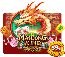 Mahjong King