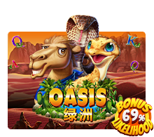 Oasis