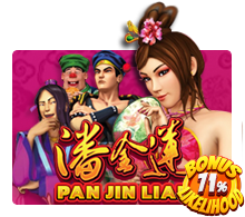 Pan Jin Lian