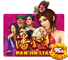 Pan Jin Lian