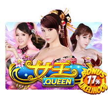 Queen