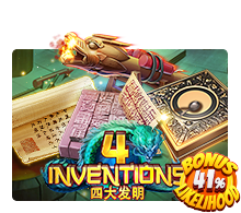 The Four Invention