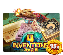 The Four Invention