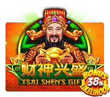 Tsai Shen's Gift