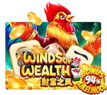 Winds Of Wealth